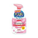 ピジョン コンディショニング泡シャンプー やさしいフローラルの香り 350ml 商品説明 『ピジョン コンディショニング泡シャンプー やさしいフローラルの香り 350ml 』 たくさん動く1才半頃からの、汗やにおいをしっかり落とすシャンプーです。目にしみにくい泡シャンプーで、「1才半頃のお子さま向けの洗浄力」と、「ベビースキンケア基準の低刺激」をあわせ持っています。弱酸性・低刺激・無着色・パラベンフリーです。泡切れのよいふわふわの泡で、お子さま特有の細い髪もからみにくい、コンディショニング成分配合。やさしいフローラルの香り。 原材料など 商品名 ピジョン コンディショニング泡シャンプー やさしいフローラルの香り 350ml 原材料 水、DPG、ラウラミドプロピルベタイン、ラウレス-4カルボン酸Na、ポリクオタニウム-10、ポリクオタニウム-7、クエン酸、クエン酸Na、塩化Na、トコフェロール、フェノキシエタノール、エチルへキシルグリセリン、安息香酸Na、エチドロン酸、BHT、香料 内容量 350ml 原産国 日本 販売者 ピジョン ご使用方法 髪をぬらして手に泡を適量とってから、地肌をマッサージするように洗い、その後十分にすすいでください。※目に入らないように注意してください。 ご使用上の注意 ●お肌に合わないとき、また、傷・湿疹など異常のある部位にはお使いにならないでください。●使用中、または使用したお肌に直射日光があたって、赤み・はれ・かゆみ・刺激などの異常が現れた場合、使用を中止し皮フ科専門医などへご相談ください。そのまま使用を続けますと症状が悪化することがあります。●目に入ったときには、すぐにきれいな水で洗い流してください。●乳幼児の手の届かないところに保管してください。●極端に高温や低温、多湿な場所、直射日光のあたる場所に置かないでください。 お問い合わせ先 ピジョン株式会社お客様相談室：03-5645-1188受付時間：9時-17時(土・日・祝日を除く) 広告文責 株式会社プログレシブクルー072-265-0007 区分 化粧品ピジョン コンディショニング泡シャンプー やさしいフローラルの香り 350ml ×10個セット