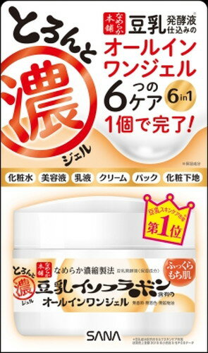 サナ なめらか本舗 豆乳イソフラボン含有のオールインワンジェル とろんと濃ジェル 100g 【正規品】
