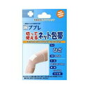 【20個セット】 ププレ 切って使えるネット包帯 ひざ用 1枚入 ×20個セット【正規品】【mor】【ご注文後発送までに2週間前後頂戴する場合がございます】(4)