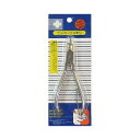 【3個セット】 リーダー ニッパーツメキリ 1コ入×3個セット 【正規品】【mor】【ご注文後発送までに2週間前後頂戴する場合がございます】(4)