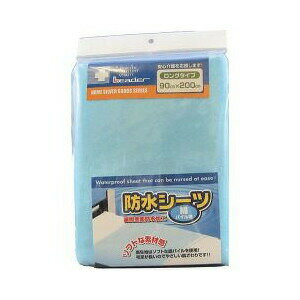 リーダー 防水シーツ パイル地 ロングタイプ 商品説明 『リーダー 防水シーツ パイル地 ロングタイプ』 ◆毛足が長くやさしい肌触りのソフトな綿パイルを表生地に使用 ◆裏面は全面防水加工済みなので、布団やベッドを濡らしません。 ◆少々の寝返りにもズレにくい加工を致しました。 リーダー 防水シーツ パイル地 ロングタイプ　詳細 原材料など 商品名 リーダー 防水シーツ パイル地 ロングタイプ 原材料もしくは全成分 綿85％、ポリエステル15％(裏面は塩化ビニール加工) 内容量 1枚入 販売者 日進医療器 ご使用方法 ・横に敷いて両端をふとんの左右に巻き込むと、ズレたりタルンだりせずにご使用になれます。 規格概要 サイズ・・・90cm*200cm ご使用上の注意 ・横に敷いて両端をふとんの左右に巻き込むと、ズレたりタルンだりせずご使用になれます。 ・さわやかな寝心地と床ズレ防止にも、吸水面を上にしてシワやタルミがないように敷いて下さい。 ・濡れた場合はできるだけ早く交換して下さい。 ・全自動洗濯機及び遠心脱水機は使用できません。 ・熱湯での洗濯やドライクリーニングはおやめください。 ・電気・ガス乾燥機・アイロン等は使用しないで下さい。 広告文責 株式会社プログレシブクルー072-265-0007 区分 日用品リーダー 防水シーツ パイル地 ロングタイプ