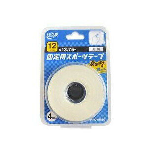 【10個セット】 ゼロ・ホワイト コットンバンデージ 非伸縮 12mm*13.75m 4巻 ×10個セット【正規品】【mor】【ご注文後発送までに2週間前後頂戴する場合がございます】 【10個セット】 ゼロ・ホワイト コットンバンデージ 非伸縮 12mm*13.75m 4巻 ×10個セット【正規品】【mor】【ご注文後発送までに2週間前後頂戴する場合がございます】