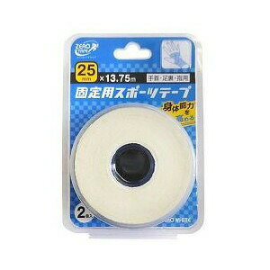 【20個セット】 ゼロ・ホワイト コットンバンデージ 非伸縮 25mm*13.75m 2巻 ×20個セット【正規品】【m..