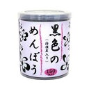 【3個セット】 黒色の綿棒 150本入×3個セット 【正規品】【k】【ご注文後発送までに1週間前後頂戴する場合がございます】【k】【ご注文後発送までに1週間前後頂戴する場合がございます】(4)