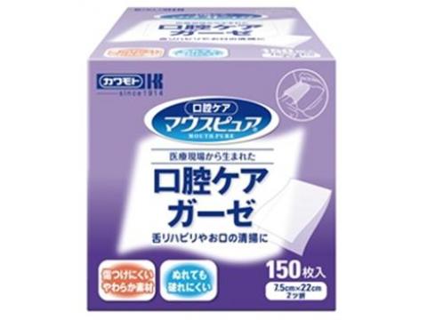 マウスピュア 口腔ケアガーゼ 150枚入 【正規品】【k】【mor】【ご注文後発送までに1週間前後頂戴する場合がございます】