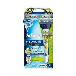シック ハイドロ5 パワーセレクト ダブルホルダー 本体+替刃1コ付 【正規品】【k】【mor】【ご注文後発送までに2週間前後頂戴する場合がございます】【t-2】 シック ハイドロ5 パワーセレクト ダブルホルダー 本体+替刃1コ付 【正規品】【k】【mor】【ご注文後発送までに2週間前後頂戴する場合がございます】【t-2】