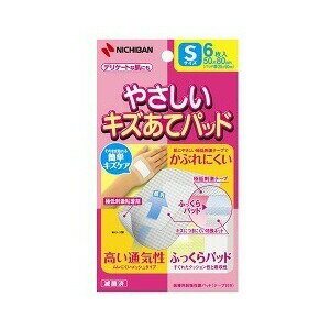 樂天商城 - 【20個セット】 やさしいキズあてパッド Sサイズ*6枚入×20個セット【正規品】【k】【mor】【ご注文後発送までに2週間前後頂戴する場合がございます】【t-10】