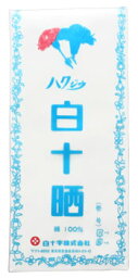 ハクジウ 晒 1枚入 【正規品】【k】【mor】【ご注文後発送までに1週間前後頂戴する場合がございます】