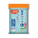 ハビナース 防水シーツ Lサイズ 商品説明 『ハビナース 防水シーツ Lサイズ 』 ◆すぐれた防水効果！くり返し洗えて、乾きも早い！ ＜完全防水＞ シーツの裏側は、モレを防ぐポリウレタンコーティング。防水機能に優れベッドを濡らす心配はありません。 ＜軽くてソフト＞ 表はポリエステル100%のフレンチパイル。弾力性に富みとてもソフトな感触です。裏地もしなやかなためベッドへの取り付け、取りはずしが簡単です。もちろん、保温性もあります。 ＜丈夫で長持ち＞ 洗濯機を使ってくり返し洗え、しかも防水効果は変わりません。 ＜乾きが早い＞ 短時間のうちに乾きます。そのため、乾きを待つ時間が大幅に短縮されます。 ハビナース 防水シーツ Lサイズ 　詳細 原材料など 商品名 ハビナース 防水シーツ Lサイズ 内容量 Lサイズ 販売者 ピジョン 用途 失禁症状のある方や、妊産婦の方などベッドや布団の上に敷いていただきますと、寝具の汚れを防ぐことができます。 材質 ポリエステル100％(ポリウレタンコーティング) ご使用上の注意 1.洗濯は40℃以下のぬるま湯を、お使いください。 2.直射日光に当てると変色することがありますので日陰干しをしてください。 3.アイロンは低温(120℃以下)で、あて布をしてください。 4.塩素系漂白剤のご使用をさけてください。 5.防水機能が劣りますので、乾燥器のご使用はお避けください。 広告文責 株式会社プログレシブクルー072-265-0007 区分 日用品ハビナース 防水シーツ Lサイズ×5個セット