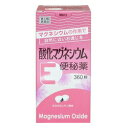 【第3類医薬品】【3個セット】酸化マグネシウムE便秘薬 360錠×3個セット 【正規品】