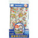 【20個セット】 リーダー 食事用エプロン レギュラーサイズ ピンク 1枚入 ×20個セット【正規品】【mor】【ご注文後発送までに2週間前後頂戴する場合がござ...