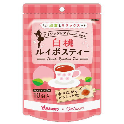 白桃ルイボスティー 2g×10袋 【正規品】　 ※軽減税率対象品