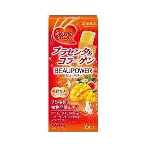 ビューパワー プラセンタ・コラーゲンゼリー 7本入 【正規品】