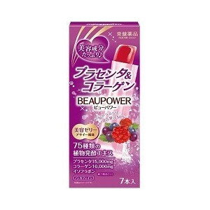 ビューパワー プラセンタ・コラーゲンゼリー アサイー風味 7本入 【正規品】