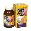 【24個セット】【1ケース分】 春秋ウコン粒 360粒 ×24個セット 1ケース分 【正規品】【mor】【ご注文後発送までに2週間前後頂戴する場合がございます】...