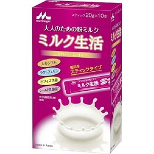 【3個セット】 森永 ミルク生活 スティックタイプ 20g*10本入×3個セット 【正規品】 ※軽減税率対象品