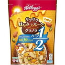 ケロッグ サクサクはちみつフレークのグラノラ ハーフ 450g 【正規品】　※軽減税率対応品