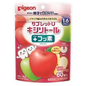 ピジョン 親子で乳歯ケア タブレットU キシリトール プラスフッ素 りんごミックス味 60粒 【正規品】【k】【mor】【ご注文後発送までに1週間前後頂戴する場合がございます】 ※軽減税率対象品