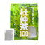 【10個セット】ユウキ製薬 杜仲茶100(3g*40包入)×10個セット 【正規品】【ori】※軽減税率対象品