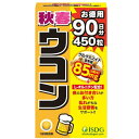 【20個セット】【1ケース分】 医食同源ドットコム 秋春ウコン 450粒 90日分×20個セット 1ケース分【正規品】※軽減税率対象品