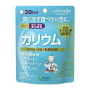 【50個セット】【1ケース分】医食同源 カリウム 90粒×50個セット　1ケース分【正規品】 ※軽減税率対象品