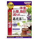 日本薬健 葛花茶プラス 商品説明 『日本薬健 葛花茶プラス』 機能性表示食品「葛花茶プラス」の40袋入りお徳用サイズ。 日本初の、肥満気味な方の体重やお腹の脂肪を減らすのを助ける葛の花由来イソフラボンを配合したティーバッグ形態の緑茶配合葛&#917760;花茶の機能性表示食品です。 肥満気味な方の体重やお腹の脂肪を減らすのを助ける葛の花由来イソフラボンを配合しています。 お腹の脂肪が気になる方、ウエスト周りが気になる方、BMIが高め（25〜30未満）の方に お勧めです。 手摘みの葛の花と国産の緑茶をブレンドし食事に合うさわやかな味わいに仕上げました。 クセがなく、すっきりとした味わいです。 1回分のティーバッグタイプです。 機能性関与成分：葛の花由来イソフラボン（テクトリゲニン類として）22mg（抽出後） 1日摂取量目安：1袋 食生活は、主食、主菜、副菜を基本に、食事のバランスを。 【日本薬健 葛花茶プラス　詳細】 原材料など 商品名 日本薬健 葛花茶プラス 原材料もしくは全成分 緑茶（国産）、乾燥葛&#917760;花 内容量 68g（1.7g×40袋） 保存方法 直射日光および、高温多湿の場所を避けて、保存してください。 製造国 日本 販売者 株式会社 日本薬健 105-0004 東京都港区新橋二丁目20番15号 0800-888-0070 ご使用方法 ティーバッグ1袋に熱湯150mlから300mlを注ぎ3分間静置した後、ティーバッグを10回程度上下させてから取り出してお召し上がりください。 ご使用上の注意 必ず熱湯を用いて抽出してください。 多量摂取により疾病が治癒したり、より健康が増進するものではありません。また妊娠中の方あるいは妊娠の可能性のある方は医師に相談してください。 抽出したお茶は保存せず、できるだけ早くお飲みください。 ?度使用したティーバッグの再利用は控えてください。 食物アレルギーのある方は原材料をご確認の上、お召し上がりください。 本品は天産物を使用しておりますので、収穫時期などにより色・風味のばらつきがございますが、品質に問題はありません。 開封後は、お早めにお召し上がりください。また、品質保持のため、チャックをしっかり閉めた状態で保存してください。 熱湯での抽出後、原料由来の浮遊物が生じることがありますが、品質に問題はありません。 体調に異変を感じた際は、速やかに摂取を中止し、医師に相談してください。 広告文責 株式会社プログレシブクルー072-265-0007 区分 機能性表示食品日本薬健 葛花茶プラス　68g（1.7g×40袋）×3個セット