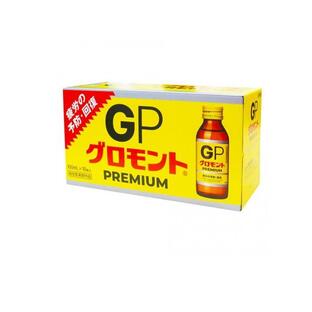 【3個セット】 グロモントPREMIUM(新グロモントA) 100mL× 10本入×3個セット【正規品】 【3個セット】 グロモントPREMIUM(新グロモントA) 100mL× 10本入×3個セット【正規品】