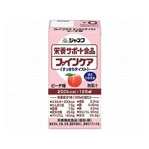【10個セット】ファインケア すっきりテイスト ピーチ味 125ml×10個セット 【正規品】 【k】【ご注文後発送までに1週間前後頂戴する場合がございます】 ※軽減税率対象品 【10個セット】ファインケア すっきりテイスト ピーチ味 125ml×10個セット 【正規品】 【k】【ご注文後発送までに1週間前後頂戴する場合がございます】 ※軽減税率対象品