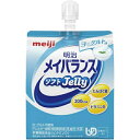 明治 メイバランス ソフトJelly ヨーグルト味(125ml)【正規品】※軽減税率対象品