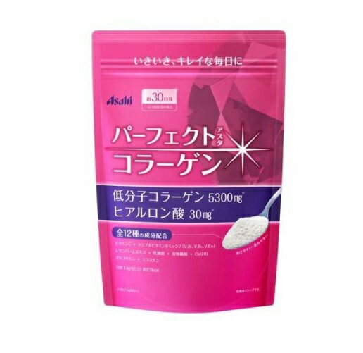【10個セット】 アサヒ パーフェクトアスタコラーゲン パウダー 30日分(225g)×10個セット【正規品】※軽減税率対象品