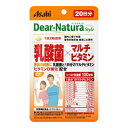 アサヒグループ食品 ディアナチュラスタイル 乳酸菌×マルチビタミン 20日分 商品説明 『アサヒグループ食品 ディアナチュラスタイル 乳酸菌×マルチビタミン 20日分』 乳酸菌と1日分のマルチビタミンを配合。ビタミンD強化配合。 ビタミンB1は、炭水化物からのエネルギー産生と皮膚や粘膜の健康維持を助ける栄養素です。 ＜栄養成分表示＞ 1日2粒（502mg）当たり エネルギー・・・2.0kcal たんぱく質・・・0.039g 脂質・・・0.024g 炭水化物・・・0.41g 食塩相当量・・・0.0011g ビタミンB1・・・1.2mg（100％） ビタミンA・・・770〜1500μg ビタミンB2・・・1.4mg ビタミンB6・・・1.3mg ビタミンB12・・・2.5μg ビタミンC・・・100mg ビタミンD・・・10.0〜20.0μg ビタミンE・・・6.3mg ナイアシン・・・13mg パントテン酸・・・4.8mg ビオチン・・・50μg 葉酸・・・240μg ビタミンP・・・10〜15mg イノシトール・・・20〜30mg 【アサヒグループ食品 ディアナチュラスタイル 乳酸菌×マルチビタミン 20日分　詳細】 原材料など 商品名 アサヒグループ食品 ディアナチュラスタイル 乳酸菌×マルチビタミン 20日分 原材料もしくは全成分 殺菌乳酸菌末（国内製造）、デンプン／セルロース、V．C、イノシトール、ナイアシン、ビタミンP、ステアリン酸Ca、デンプングリコール酸Na、ケイ酸Ca、酢酸V．E、パントテン酸Ca、セラック、V．B2、V．B6、V．B1、V．A、葉酸、ビオチン、V．D、V．B12 内容量 40粒 保存方法 直射日光・高温多湿をさけ、常温で保存してください。 原産国 日本 販売者 アサヒグループ食品株式会社　お客様相談室 0120‐630‐611 10：00〜17：00（土・日・祝日を除く） ご使用方法 1日2粒を目安に、水またはお湯とともにお召し上がりください。 広告文責 株式会社プログレシブクルー072-265-0007 区分 健康食品アサヒグループ食品 ディアナチュラスタイル 乳酸菌×マルチビタミン 20日分　40粒