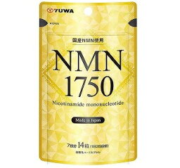ユーワ NMN1750 7日分（14粒入）【正規品】【t-25】　 ※軽減税率対象品
