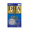 【20個セット】【1ケース分】ユーワ DHA＆EPA＋DPA 120カプセル×20個セット 　　1ケース分　【正規品】※軽減税率対象品