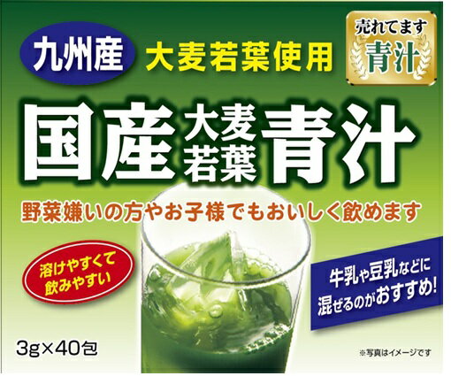 商品画像3