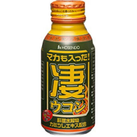 宝仙堂 マカも入った！凄ウコン 商品説明 『宝仙堂 マカも入った！凄ウコン』 翌日のスッキリと滋養強壮の目的にも応えられる新設計！ 健康サポート製品としてウコンと肝臓酵素分解物だけでなく「マカ」も配合しました。 凄十ブランドの波及商品として...