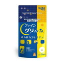 【3個セット】ファイン グリシンGABAプレミアム(90粒入)×3個セット 【正規品】 ※軽減税率対象品