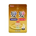 【3個セット】山本漢方 髪髪粒(90粒入)×3個セット 【正規品】※軽減税率対象品