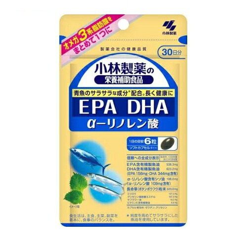 ��20�ĥ��åȡ� �������� ���������α���������� PA DHA ������Υ���(180γ��)��20�ĥ��åȡ������ʡۢ��ڸ���Ψ�о���