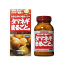 サプリックス タマネギまるごと。 商品説明 『サプリックス タマネギまるごと。』 「タマネギまるごと。」は、国産たまねぎパウダーを使用したタマネギです。 普段のお料理でも大活躍のタマネギ。 お料理で食べるだけでなく、もっとタマネギのパワーを活用するために、栄養価を損なわないようパウダー化し、タマネギエキスをぎゅっと詰め込みました。 毎日の健康維持にお役立てください。 【サプリックス タマネギまるごと。　詳細】 (8粒(2.0g)あたり) エネルギー 8kcaL たんぱく質 0.06g 脂質 0.09g 炭水化物 1.74g ナトリウム 0.53mg 原材料など 商品名 サプリックス タマネギまるごと。 内容量 60g(250mg*240粒) 保存方法 直射日光・高温多湿を避け、冷暗所に保存してください。 販売者 サプリックス ご使用方法 栄養補助食品として1日8粒程度を目安に水、またはぬるま湯でお召し上がりください。 ご使用上の注意 ●原材料名を確認の上、食品アレルギーのある方は、お召し上がりにならないでください。　　 ●妊婦・授乳中の方、お子様はお召し上がりにならないでください。　　 ●体質や体調によりまれにあわない場合がございますので、その場合はご使用を注意してください。 ●疾病のある方、医薬品を用いた治療を行っている方などは治療を優先させ、医師・薬剤師等専門家にご相談されてからお召し上がりください。 ●乳幼児の手の届かない所に保管してください。 ●天然の原材料を使用している為、味や色、香りが多少変わる場合がありますが、品質には問題がありません。　　 ●本品は多量摂取により疾病が治癒したり、より健康が増進するものではありません。 広告文責 株式会社プログレシブクルー072-265-0007 区分 健康食品サプリックス タマネギまるごと。　60g(250mg*240粒)×5個セット