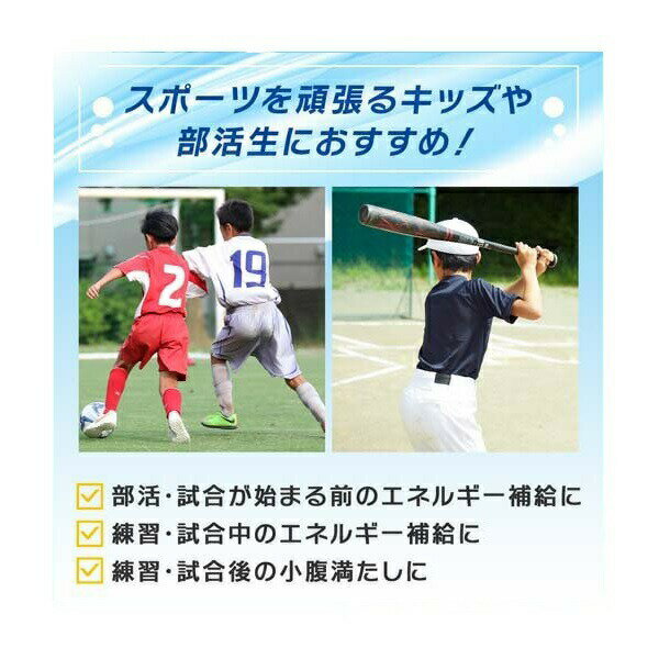 ̣���� ���ߥΥХ����� ���꡼�ɥ�� ���åĥ��� �ޥ����å�̣(250g*6����)�������ʡۢ��ڸ���Ψ�о���