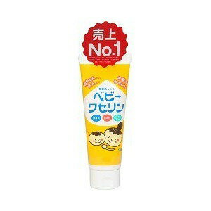 【5個セット】 ベビーワセリン 100g×5個セット 【正規品】