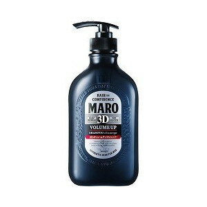 【3個セット】 マーロ 3Dボリュームアップシャンプー EX 460mL×3個セット 【正規品】 1