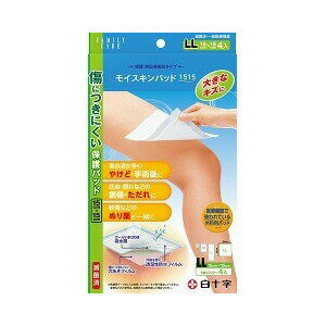 【3個セット】ファミリーケア(FC) モイスキンパッド 1515 LLサイズ 4枚入×3個セット 【
