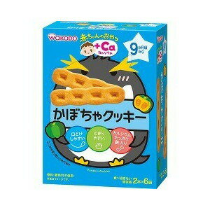【3個セット】赤ちゃんのおやつ+Ca カルシウム かぼちゃクッキー 58g(2本*6袋入)×3個セット 【正規品】 ※軽減税率対象品