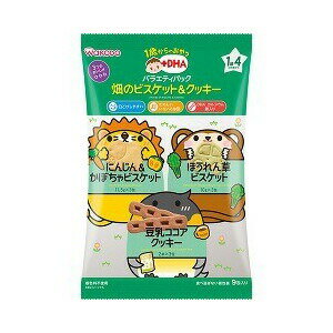 1歳からのおやつ+DHA バラエティパック 畑のビスケット&クッキー 71g(2本*6包、1本*3包) 【正規品】【mor】【ご注文後発送までに2週間以上頂戴する場合がございます】 ※軽減税率対象品
