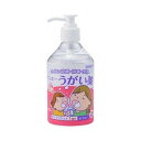 【10個セット】【1ケース分】 ケンエーうがい薬CP ピーチ味 300mL×10個セット 1ケース分 【正規品】