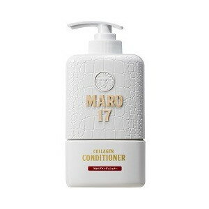 【5個セット】 マーロ17 コラーゲン スカルプ コンディショナー 350mL ×5個セット 【正規品】