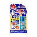 【16個セット】【1ケース分】 おすだけノーマット スプレータイプ 120日分 25mL ×16個セット 1ケース分 【正規品】