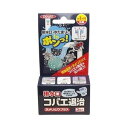 【60個セット】【1ケース分】 排水口コバエ退治 ヌメリとりプラス 3錠×60個セット 1ケース分 【正規品】(3)