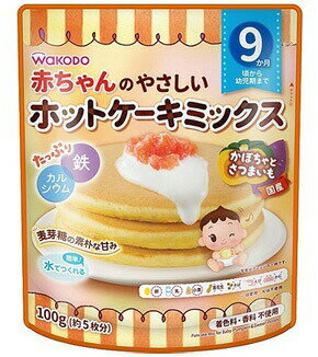 【5個セット】赤ちゃんのやさしいホットケーキミックス かぼちゃとさつまいも 100g 9か月頃から×5個セット 【正規品】【mor】【ご注文後発送までに1週間以上頂戴する場合がございます】 ※軽減税率対象品 1